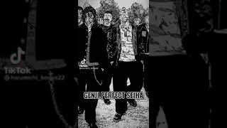 GPS (genji perfect seiha) Crows zero