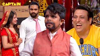 बूढ़ा नहीं मनाने दे रहा है बलराज को सुहागरात | Comedy Circus 2018 clips 24