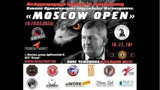 19.03.2023 г.Международный турнир по настоящему панкратиону «Moscow Open» 2023.