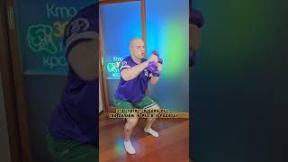 Как правильно тренироваться с гантелями? #гантели #тренировкадома #упражнениядома #какубратьживот