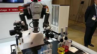 RoboDEX 2017 - Kawada Robotics - Nextage - Lab