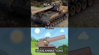 Homeanimations VS Reality! part-7 #homeanimations #tanks #reality