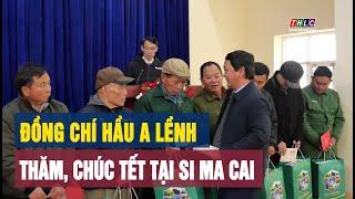 Bộ trưởng, Chủ nhiệm Ủy ban Dân tộc Hầu A Lềnh tặng quà tết tại huyện Si Ma Cai | THLC