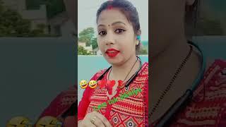 Jhuthe jhuthe wade #shot #video 