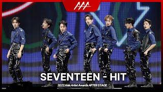 [AAA직캠] 트렌드지(TRENDZ) ‘SEVENTEEN - HIT’ 커버 무대 4K (TRENDZ Fancam)