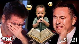 Al-Qur'an recitation The magical little baby surah Al-Mulk makes everyone cry 