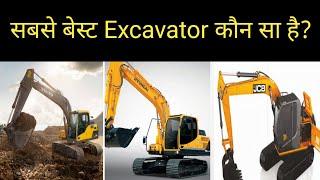 hyundai vs volvo excavator jcb vs volvo excavator