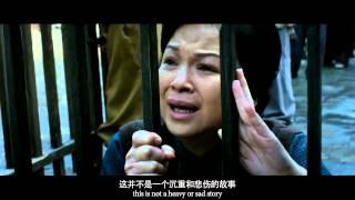 John Woo Interview - Film "The Crossing" 太平轮：乱世浮生 吴宇森 2014