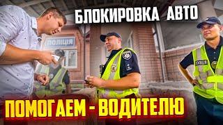 ПОЛИЦИЯ ЗАДЕРЖАНИЕ ДАЛЬНОБОЙЩИКА ОСУТСТВИЕ ТЕХОСМОТРА
