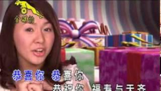 卓依婷 (Timi Zhuo) 祝寿歌（粤语）