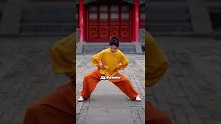 Китайская гимнастика хорошо укрепляет здоровье