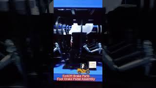 Forklift Brake Parts | forklift parts supplier | Forklift Brake Pedal Assembly | HELI forklift parts