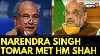 Madhya Pradesh News | Narendra Singh Tomar Holds A Crucial Meeting With Home Minister Amit Shah