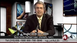 افزایش کلسیم خون دکتر فرهاد نصر چیمه Hypercalcemia Dr Farhad Nasr Chimeh