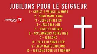 CHANT CHORAL / JUBILONS POUR LE SEIGNEUR