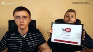 Партнерка AIR (Agency of Internet Rights) и её сотрудники имеют статус YouTube Certification