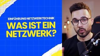 Was ist ein Netzwerk? | Einführung in die Netzwerktechnik: Folge 1 von 10