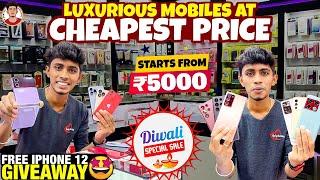 Luxurious Mobiles at Cheapest Price | Starts from ₹5000 | Naveen's Thought