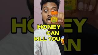 Honey can KILL your child️ #shorts #shivamrajaiims #doctor #mbbs #medical #information