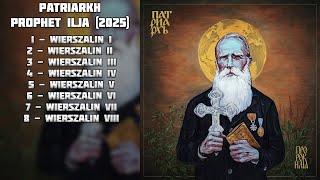 Patriarkh - Prophet Ilja (2025, Full Album) | Atmospheric black metal from Poland