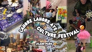 Jilani park lahore festival 2023  || Jinhon ney nhi dekha unskey liyeh special video ️