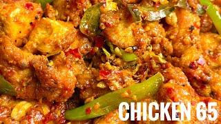 Chicken 65 | Restaurant Style | Delicious Recipe | Sid Station