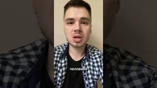 Как я отношусь к СМЕХУ?