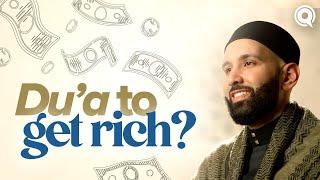 Is There a Du’a to Get Rich? | Prelude | A Du’a Away | A Dhul Hijjah Series with Dr. Omar Suleiman