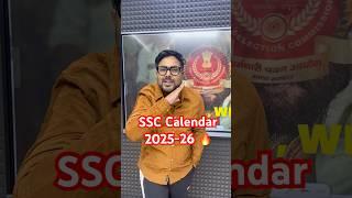 SSC Calendar 2025-26  FIRE Nahi , WILD FIRE  Gagan Pratap Sir #ssc #sscgl #cgl