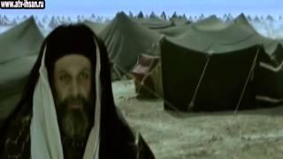 Момент последной серии из фильма Хасан и Хусейн