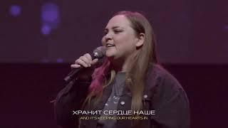 Совершенный мир [24.10.2022] ЮС
