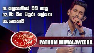 Pathum Wimalaweera | Derana Dream Star ( Season 10 ) Final 06 Team 02 | 12th December 2021