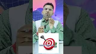 B.Com के बाद क्या करे?, B.Com ke baad Course kare ya Preparation, B.com ke baad kya kare?