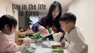 Day in the life as a mom in Korea