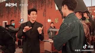 [ENG SUB] 240301 Drama 《The Spirealm》 behind the scenes on douyin EP01️