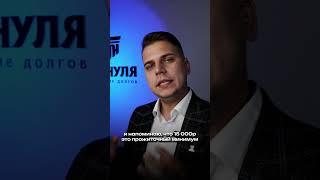 Как понять, что нужно подавать на банкротство?  