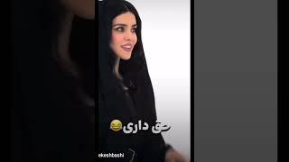 نقاشی سم سیتی خوش امدی #فان ##funny #خنده #اینستاگرام #دلقک #یوتیوبر #نقاش #مرگ #خنده_لند #خاص