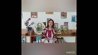 Шпак Діана