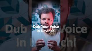 How to record your voice in Davinchi Resolve. #davinchiresolve #audioediting #editing  #record