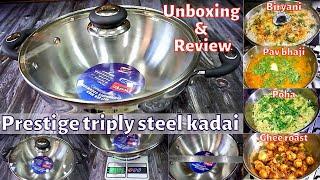 Prestige triply splendor steel kadai 240mm (3.1 litre) | unboxing & review | stainless steel kadai