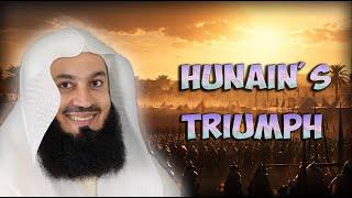 From Retreat to Triumph: The Turning Point at Hunain | Mufti Menk