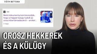 Orosz hekkerek megtámadták a magyar külügyet. | Tóth Bettina