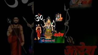 Jay Maa Akhat zopadi _ New short videos _2024___@SikotarSarkar888