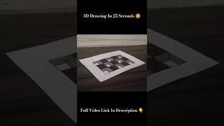 Easy 3D Drawing In 25 Seconds  | 3D Illusion  #shorts