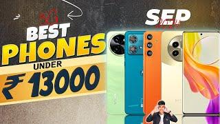 Best 5G Phone Under 13000 in September 2024 | Top 5 Best 5G Phones Under 13000 in INDIA