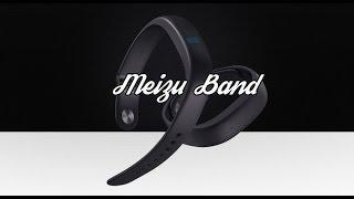 Meizu Band!