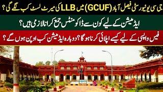 Requirement of documents in GCUF For admission|GCUF lLLB merit list date 2022