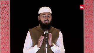 Surah Al Fatah Surah No. 48 Ki Mukhtasar Fazilat By Adv. Faiz Syed