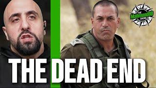 Israel Declares “EXPANSION”, But With “REDUCED FORCES”!