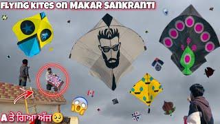 Flying Kites On Makar Sankranti 2023 || Flying 6 Tawa Kite 🪁 || Kite vlog 2023 